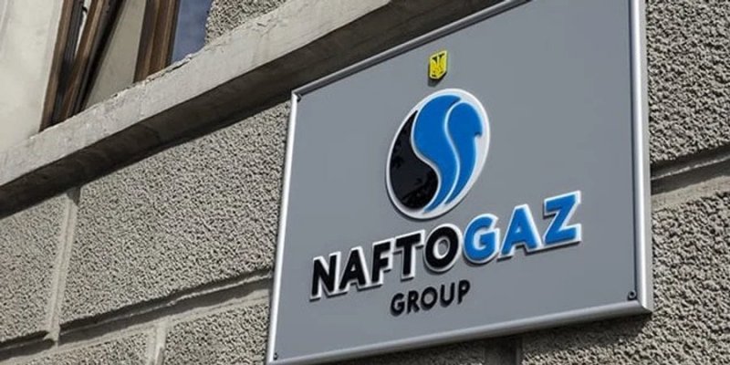 18-й облгаз. Нафтогаз взяв під контроль Чернігівгаз