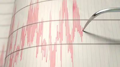 В Северной Осетии произошло сильное землетрясение