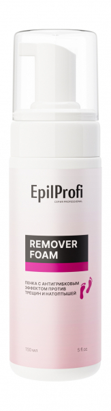 EpilProfi Remover Foam Пенка для ног против трещин и натоптышей с антигрибковым эффектом