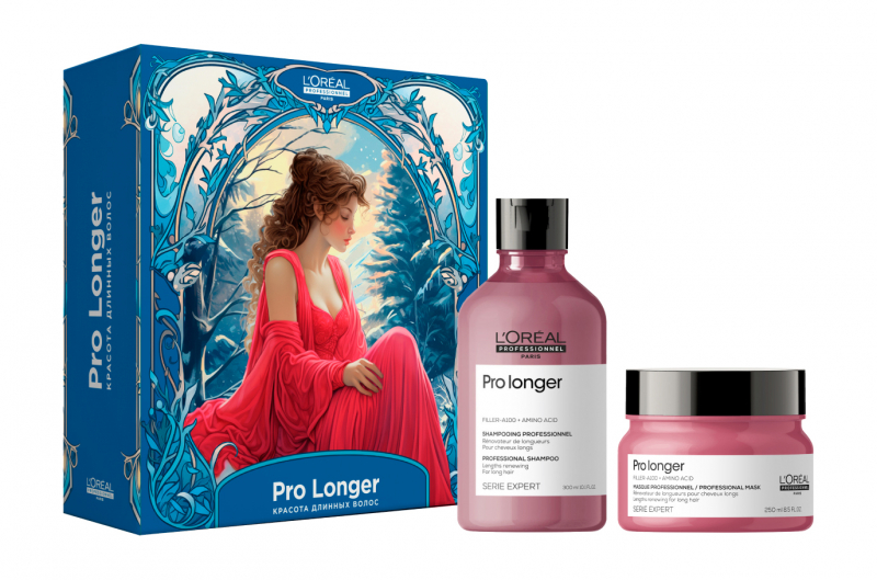 L'Oreal Professionnel Serie Expert Pro Longer New Year Set Набор для укрепления длинных волос