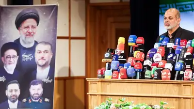 В Иране завершилась регистрация кандидатов на президентские выборы