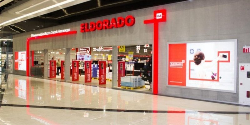 Кредитори схвалили план реструктуризації боргу Ельдорадо на&nbsp;1 млрд грн