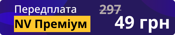 Людське око не бачить. Деталізований знімок зорового нерва щура перемагає у престижному конкурсі