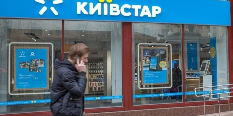«Найбільша за історію мобільного зв’язку». До атаки на Київстар ворог готувався довго і не пошкодував грошей — інтерв'ю NV з Флешем