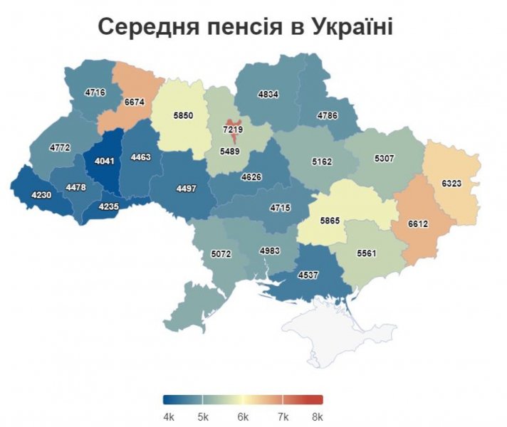 Пенсії-2023: де в Україні отримують найбільші та найменші виплати
